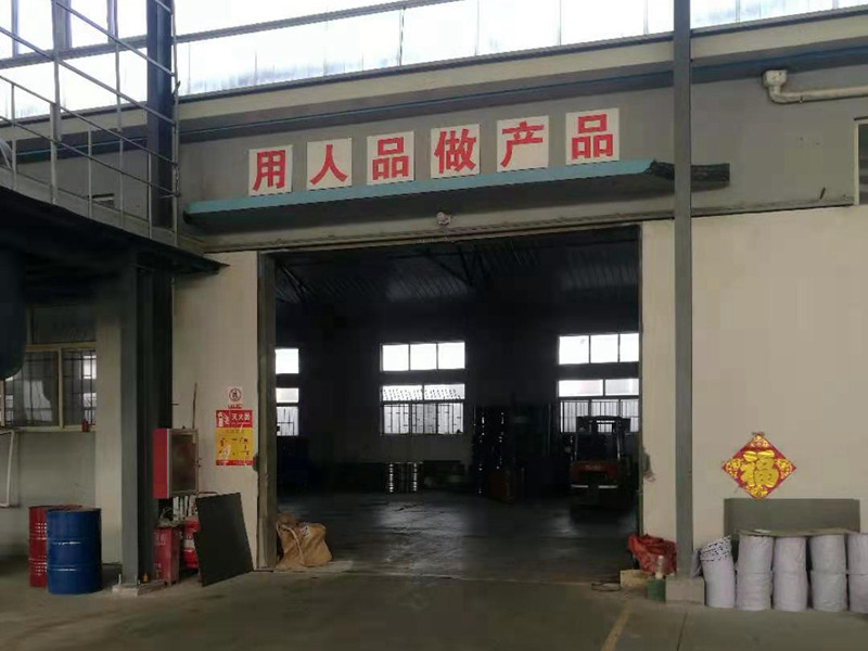 車間一角