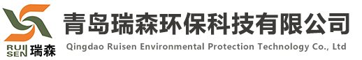 硅pu材料_人造草坪塑膠跑道專(zhuān)用膠水_epdm顆粒廠(chǎng)家-青島瑞森